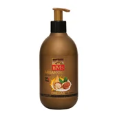 کرم مرطوب کننده بی ام اس حاوی نرم کننده آرگان مناسب پوست های خشک و معمولی حجم 300 میلی لیتر