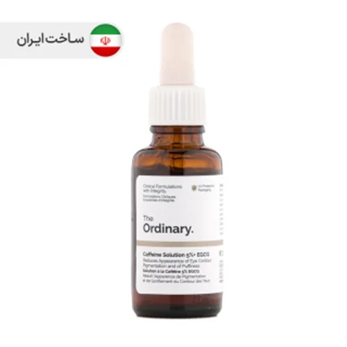 سرم دور چشم د اوردینری مدل کافئین سولوشن 5% مناسب انواع پوست حجم 30 میلی لیتر