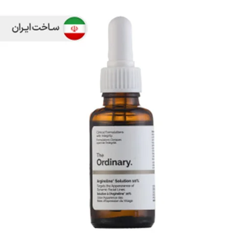 سرم ضد چروک و پرکننده خطوط آرژیرلین 10% اوردینری مناسب انواع پوست حجم  30 میلی لیتر