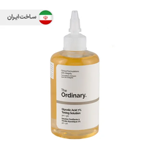 تونر لایه بردار و روشن کننده گلیکولیک اسید اوردینری مناسب انواع پوست حجم 240 میلی لیتر