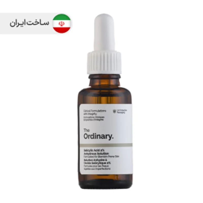 سرم سالیسیلیک اسید 2% فاقد آب اوردینری مناسب انواع پوست حجم 30 میلی لیتر